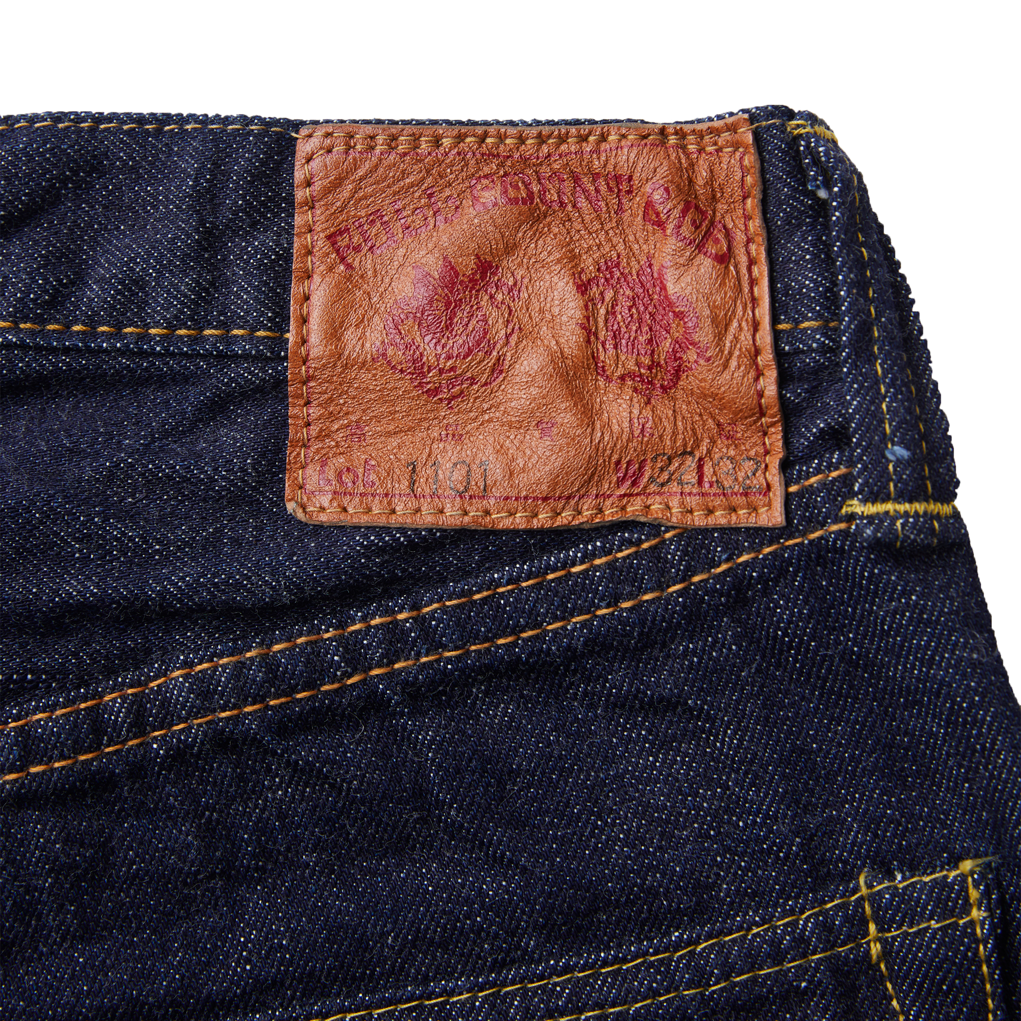 1101W Straight Denim 13.7oz (One Wash) 【一部予約商品】