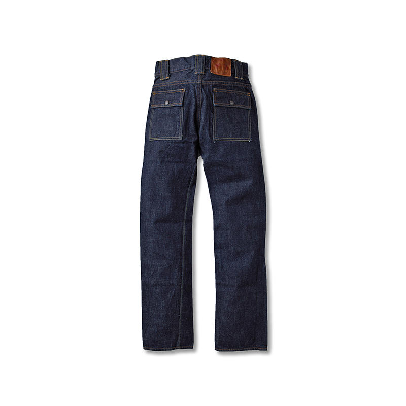 1246 Bush Pants (Non Wash)