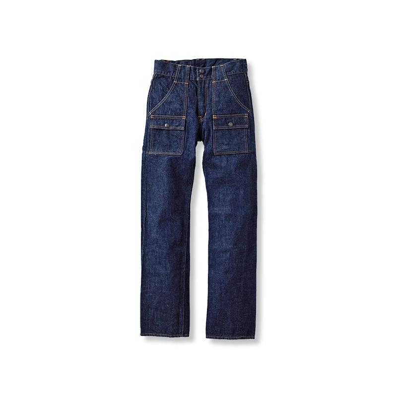 1246 Bush Pants (Non Wash)