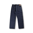 0107BIG Blue in Green 別注 Wide Straight Denim
