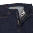 【27SS】GFC1003 Denim Boots Cut