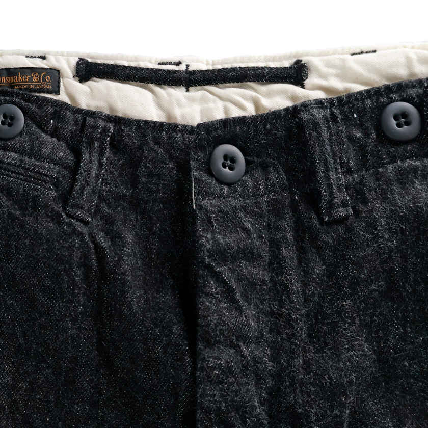 1971-BIG5 Denim Military trousers