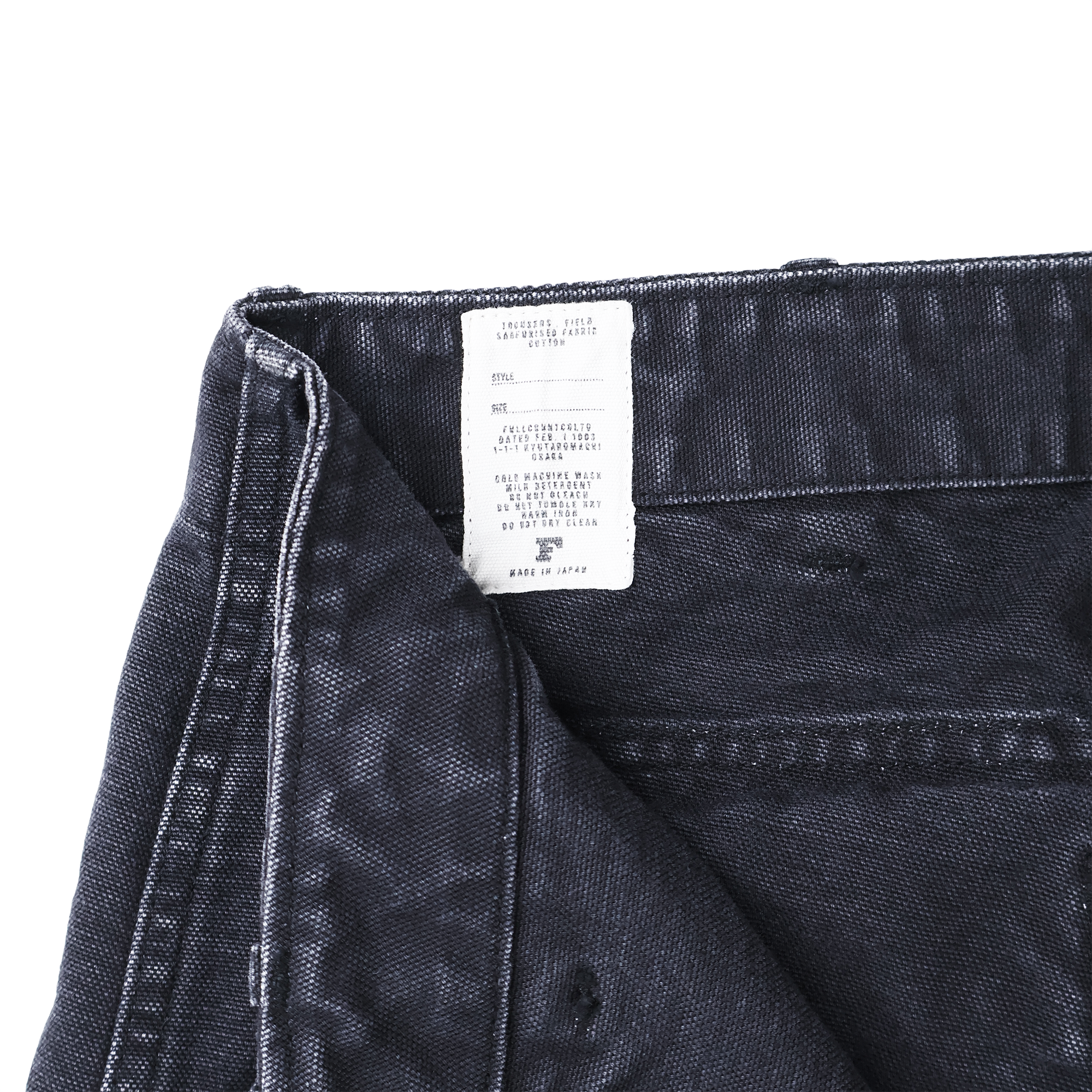 【2027SS】1992-27　Organic Cotton Duck Utility Trousers
