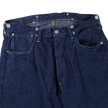 【2027SS】1155-H 1922 Feather Denim (直営限定)