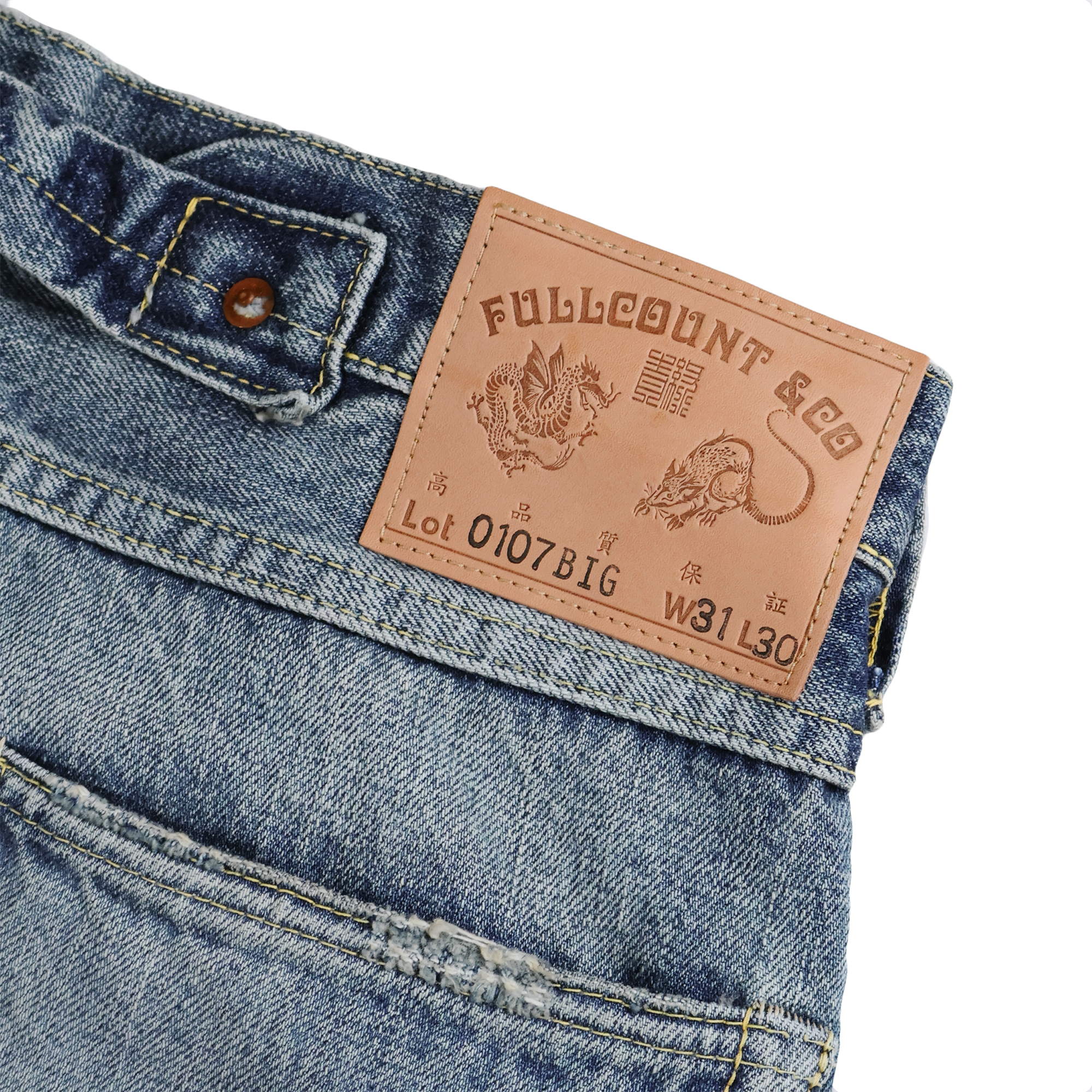 0107HWBIG-30 Blue in Green 別注 Wide Straight Denim