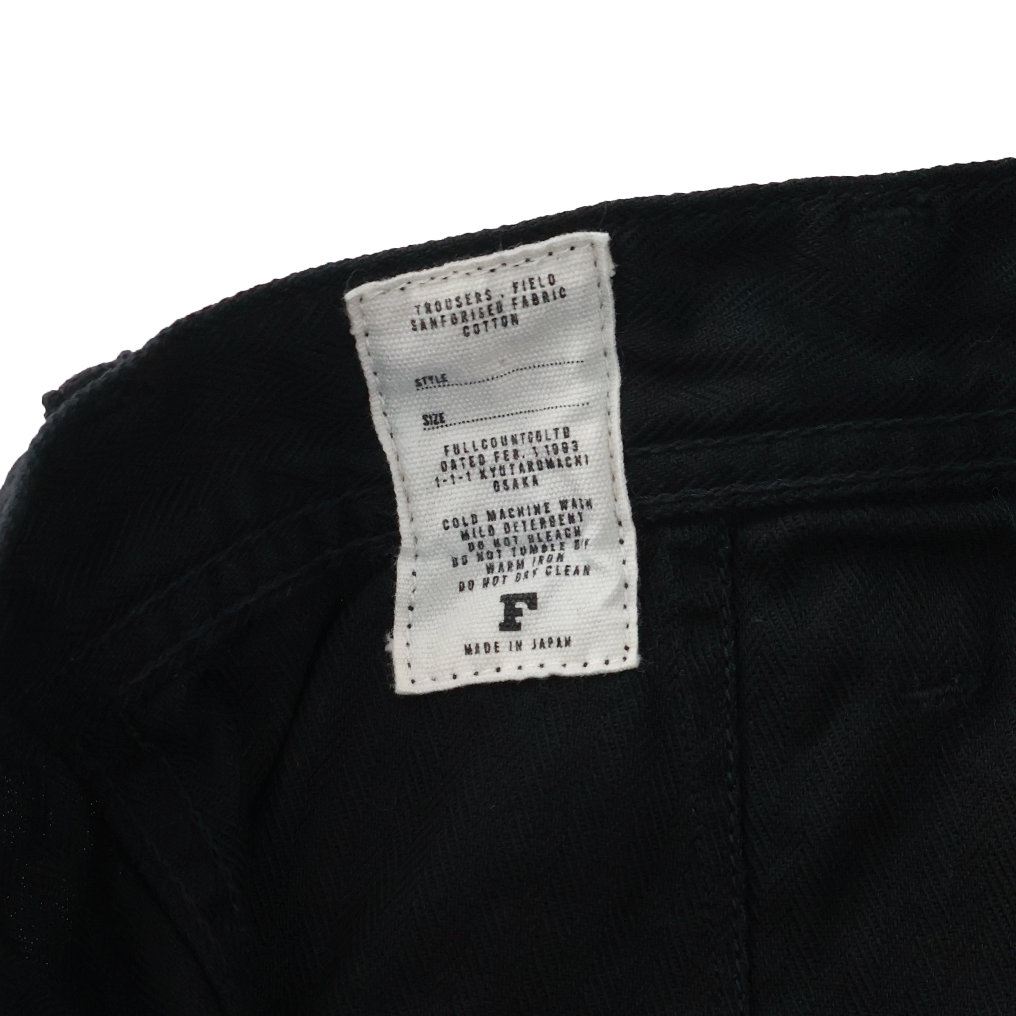 1141-2 USN Herringbone Seamen’s Trousers
