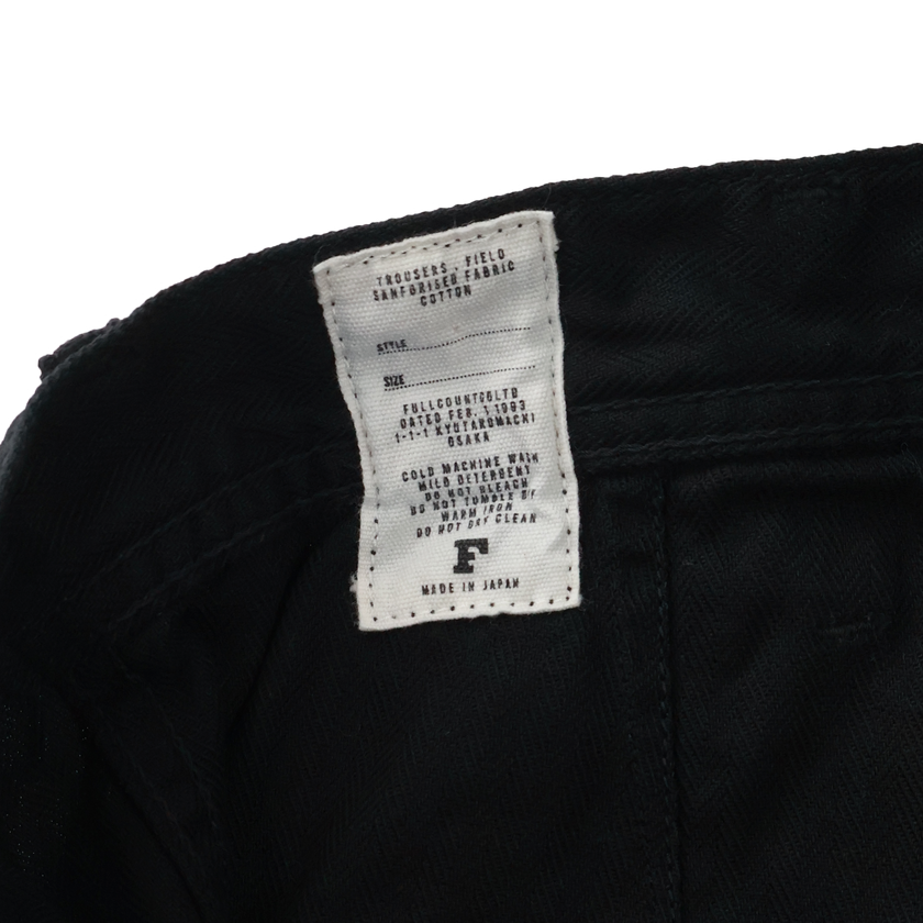 1141-2 USN Herringbone Seamen’s Trousers