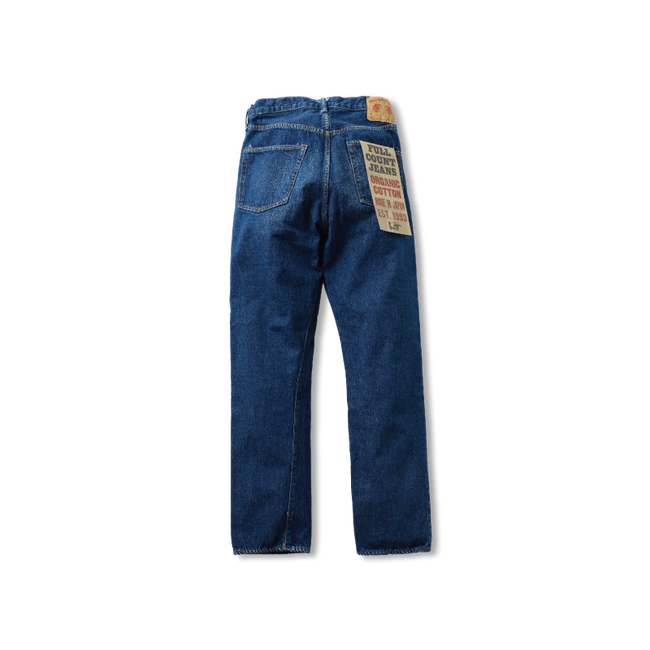 1102-Thatthing Straight Denim “That thing”