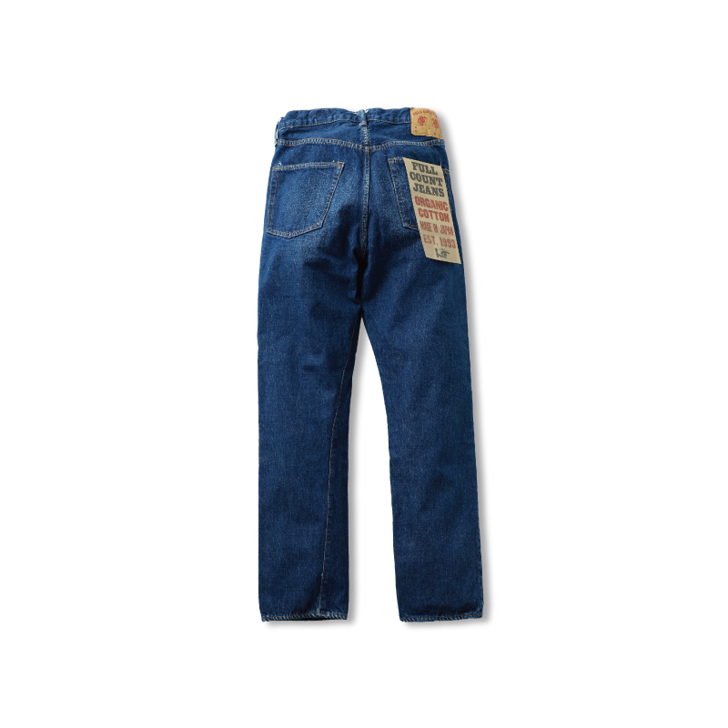 1102-Thatthing Straight Denim “That thing”