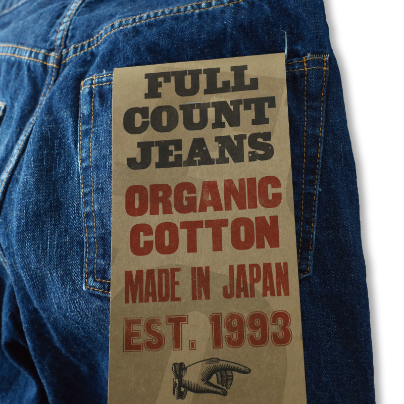 1102-Thatthing Straight Denim “That thing”