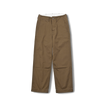 1201 U.S.Army Chino 41 Khaki