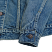 2016-2101 More Than Real