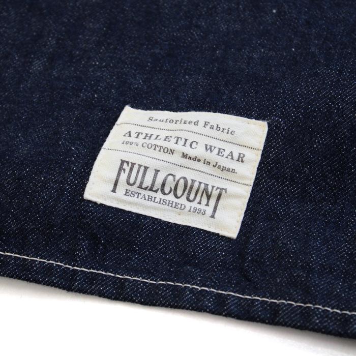 6842 Denim Apron
